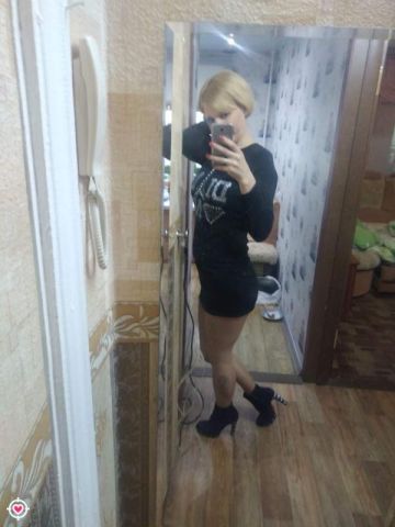 Виктория